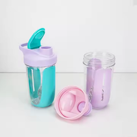 Bouteille shaker de sport en plastique 300 ml pour protéines et café – Meilleure vente