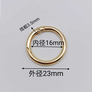 1 Pieza de Llavero Circular de Metal con Resorte, Gancho de Hebilla con Resorte, Anillo de Hebilla para Llavero con Resorte, Anillo Plano en Forma de O, Apto para Carteras - Product Image 5