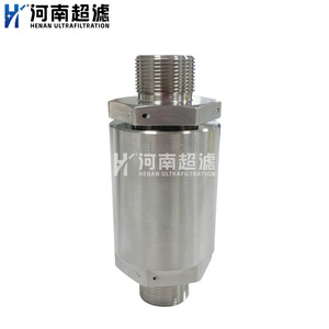 เครื่องกรองออกซิเจนสแตนเลส He Chao 23Mpa แบบตลับขนาด 5 เมตร สำหรับใช้งานในอุตสาหกรรม - Product Image 3