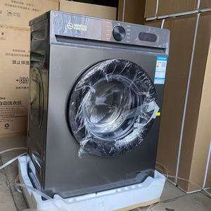 8 Kg 10 12kg Stainless Steel Automatic Front-Load Dryer Convenient Washing Machine 10kg Front Load - Product Image 4