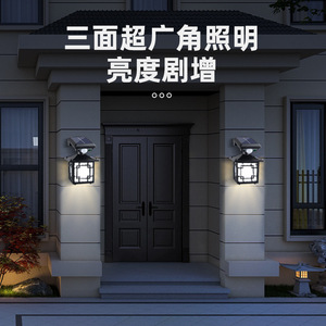 Outdoor Solar Wall <b>Light</b> 3W Inductive Waterproof LED Courtyard Lighting - Product Image 4