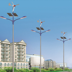 BSW Wind and <b>Solar</b> Hybrid <b>Street</b> <b>Light</b> System High Quality Cheap Scenery Complementary Led <b>Solar</b> <b>Street</b> <b>Lights</b> - Product Image 1