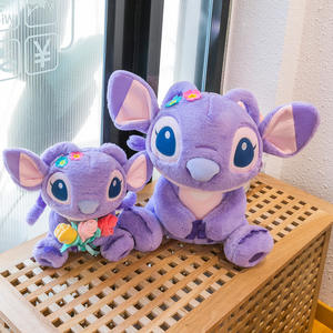 <span class=keywords><strong>Lilo</strong></span> viola di alta qualità <span class=keywords><strong>e</strong></span> bambola cucita Anji peluche stella del bambino cucita grande bambola di peluche cucita bambola di peluche per bambini - Product Image 2