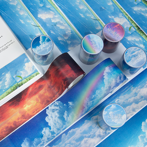 Ruban adhésif Washi 50mm*2m/Rouleau, motif Paysage Marin Nuageux INS, pour <span class=keywords><strong>Scrapbooking</strong></span>, Journal Créatif et Papeterie Esthétique - Product Image 1