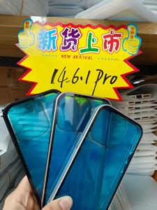 Funda magnética de vidrio templado para iPhone 17 AIR 16 15 14 Pro Plus Max 13 12 11 XR XS 8 SE Clear HD Film Protector completo contraportada - Product Image 4