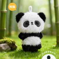Stylo en peluche KUKI Cute Forest Cute Friends Association, papeterie mignonne de dessin animé pour étudiants, papeterie Kawaii de dessin animé