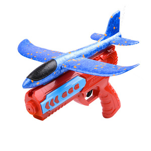 Pistola Lanzadora de Aviones de Juguete, Popular en Internet, Venta al por Mayor, de Plástico, Ligera, para Niños y Niñas - Product Image 6