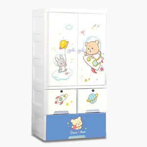 Hot Sale Plastic Storage Drawers For Clothes Large Capacity Wardrobe For kids Cupboard Storage Cabinets Baby Cartoon Style