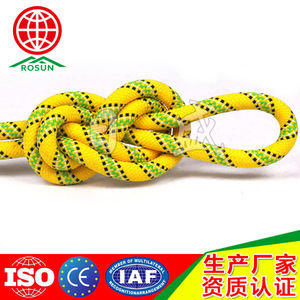 Rosun Fireproof Safety Rope Aramid High Temperature Resistant Rescue Rope Flame Retardant Kevlar Mountaineering Rock Climbing - Product Image 5