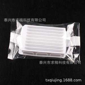 Pvc Aspiration Tank 8 Or 12 Channels Disposable Plastic Sample Filling Tank For Pipette Use - Product Image 3