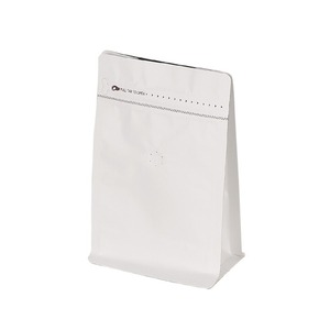 Eco Flat Bottom Bags Tin Tie Packing Custom Compostable <b>Biodegradable</b> Bean Coffe Coffee <b>Packaging</b> Bag With Valve and Zipper - Product Image 4