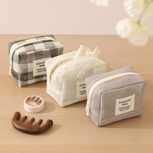 耐久性のあるファッションストライプメッシュミニジッパーバッグ12cm小型トラベルキット収納ポーチ、美容メイクアップリップスティックコスメティックバッグ用 - Product Image 6