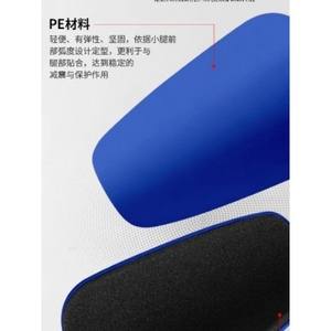 สนับแข้งมินิมาสเตอร์ วัสดุ PE แบบหนาพิเศษ สำหรับผู้ใหญ่และวัยรุ่น ป้องกันการบาดเจ็บในการเล่นฟุตบอล ไซส์ M L - Product Image 1