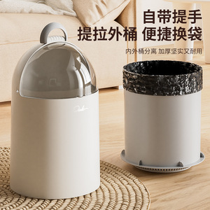 Duk Sliding Lid Trash Can Cylindrical Automatic Suction <b>Bag</b> Home Indoor Use - Product Image 4