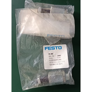 ข้อต่อแกนลูกสูบแบบปรับศูนย์เอง Festo FK M8 ผลิตจากเหล็กกล้าคาร์บอน สำหรับระบบนิวเมติก - Product Image 1