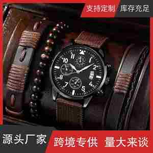 Montre Bracelet Homme Style Affaires Boîtier en Alliage Bracelet en Similicuir Cadran à Trois Yeux Calendrier Simple Couronne Spirale Quartz 3 ATM - Product Image 6