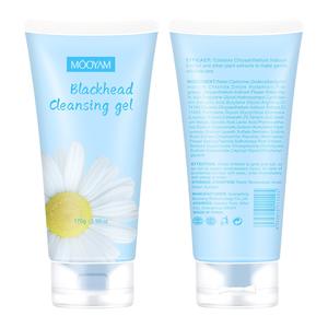 Gel nettoyant pour points noirs à la camomille MOOYAM en marque propre, gel pour éliminer les points noirs, gel pour éliminer les points noirs <span class=keywords><strong>Bye</strong></span> <span class=keywords><strong>Bye</strong></span>, 170g - Product Image 4