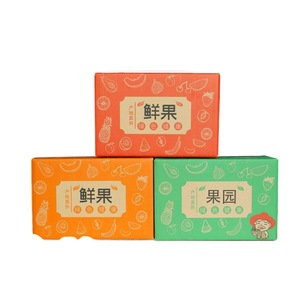 Wholesale of 10 fruit paper <b>boxes</b> (kiwi, tangerine, thickened cardboard <b>boxes</b>, 35120 catties) - Product Image 1