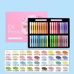 Juego de Pasteles al Óleo Ecológicos al por Mayor, Caja de Regalo de 24/36/48 Colores, Suaves, Brillantes, No Tóxicos, Seguros para Niños, Pintura Artística Profesional - Product Image 2