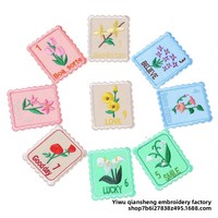 Patch brodé auto-adhésif sans couture, motif floral carré, fil à broder, accessoires pour vêtements et sacs, patch brodé DIY
