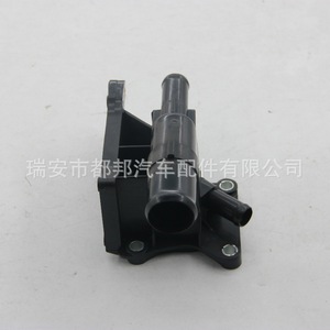 Brida de refrigeración Sq-Dubang 6S4G-8R556-AA 31251249 para motor Volvo V70 BW MK3 - Product Image 3