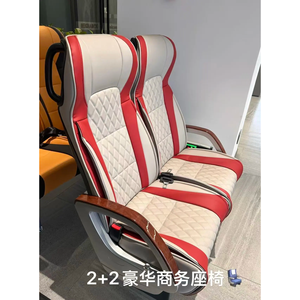 Asientos Aero de Lujo con Rotación de 360 Grados Hechos a Medida para Autocares Comerciales, Sillón VIP de Cuero Personalizado - Product Image 5