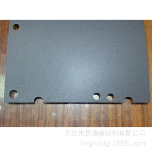 Lámina de Aislamiento PET de Corte Personalizado para Equipos Electrónicos con Montaje a Través de Orificio - Product Image 1