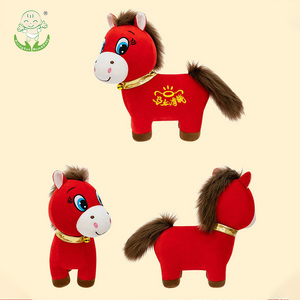 Mascotas de Año Nuevo Chino OEM/ODM, <span class=keywords><strong>Caballo</strong></span> <span class=keywords><strong>Sonriente</strong></span> y Triste, Relleno de Algodón PP - Product Image 3