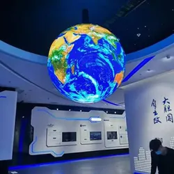 TOOSEN工厂定制P1.8 P1.9 P2 P2.5直径0.4m 1m 1.2m 1.5m 1.8m 2m 3m柔性<span class=keywords><strong>LED</strong></span>显示球球<span class=keywords><strong>LED</strong></span>屏幕 - Product Image 6