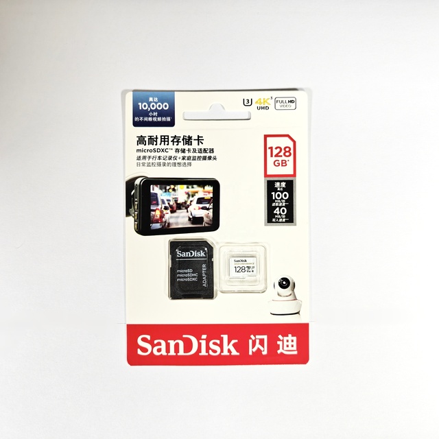 Original SanDisk HIGH ENDURANCE Memory Card 128GB 32G 64G 256GB Micro Tf SD Card 512G U3 V30 4K TF Flash Card for Monitor Video