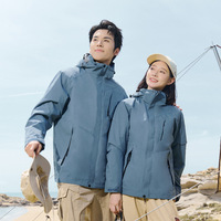 Veste coupe-vent imperméable à capuche zippée pour l'automne, ensemble trois-en-un deux pièces pour homme et femme, détachable