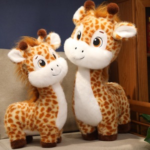 Peluche Giraffa Simpatico Cartone Animato Simulazione <span class=keywords><strong>Zoo</strong></span> Safari Cuscino Bambola per Bambini, Giocattolo di Peluche per Macchina Artiglio, Vendita Calda 2026 - Product Image 5