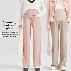 Automne hiver épaissi <span class=keywords><strong>pantalon</strong></span> de maternité doublé polaire ample décontracté confortable jambe large conception réglable vêtements de maternité - Product Image 1