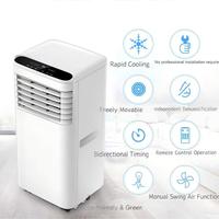 Climatiseur portable pour le camping et la maison |   Machine mobile verticale tout-en-un pour le chauffage et le refroidissement, installation sans unité ni outil