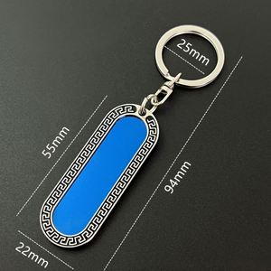 Porte-clés en métal perlé personnalisable avec logo gravé, porte-clés durable et personnalisé pour cadeaux, promotion et usage quotidien - Product Image 2