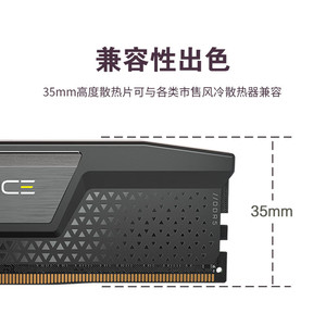 Módulo de RAM para Escritorio CORSAR US de 16GB DDR5 6000 ECC - El Avenger en Stock, RAM Corsair DDR5 Avenger - Product Image 4