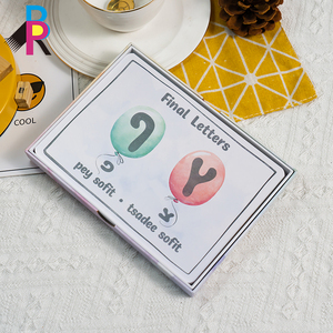 Jeu de cartes flash de mémoire personnalisé en usine pour enfants cartes flash de <span class=keywords><strong>lettres</strong></span> d'alphabet animal - Product Image 6