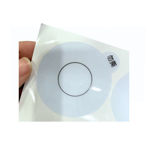 Film adhésif statique transparent en PVC pour la protection contre la poussière des objectifs d'appareil photo, accessoire autocollant - Product Image 1