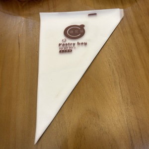 Disposable Pastry Piping Bags Triangle Shape <b>for</b> Cake and Food <b>Decorating</b> Supplies <b>Birthday</b> Use - Product Image 3