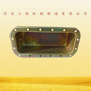 Cárter de Aceite para Motor Diésel JAC ZH1115 del Fabricante Original, Pieza de Alta Calidad - Product Image 3