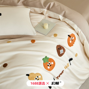 1688 X <b>Bedding</b> <b>Set</b> Four Piece Pure Cotton Embroidery Autumn Winter Use - Product Image 2