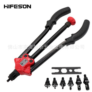 Máquina Remachadora Manual HIFESON M3 M12 con Accesorios para Fijación de Metal - Product Image 1