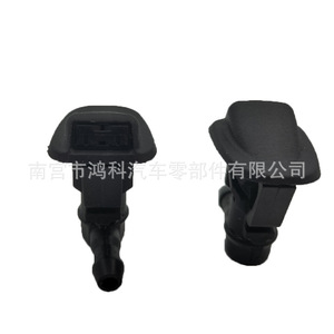 ชุดท่อสเปรย์หัวฉีดน้ำล้างกระจกหน้ารถ BC3Z-17K605-B สำหรับฟอร์ด ดอดจ์ ไครสเลอร์ จี๊ป - Product Image 3