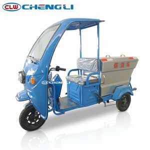 Tricycle électrique sanitaire 500L anti-retournement avec caméra de recul HD et longue autonomie pour le nettoyage urbain et l'hygiène municipale - Product Image 1