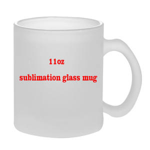Mug en verre à sublimation Huawei 11oz, finition givrée avec poignée, cadeau d'entreprise pour les promotions - Product Image 3