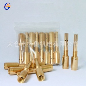 Support de buse conductrice en laiton GL-20190712 350A 8,8 cm pour robots de soudage - Product Image 5