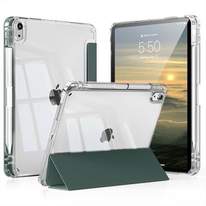 Nouveau Design Silicone TPU + PC Acrylique Panneau <span class=keywords><strong>Coque</strong></span> Multi Support 3 + Y Transformateur Demi-Pâte PU Étui En Cuir pour <span class=keywords><strong>iPad</strong></span> - Product Image 6