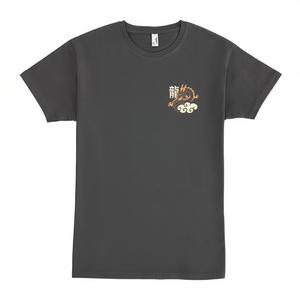 T-Shirt Grigio Scuro con Stampa Drago sul Petto, Vestibilità Unisex, Abbigliamento Promozionale - Product Image 3