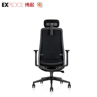 Chaise de bureau ergonomique avec soutien lombaire, chaise de travail moderne, chaise pivotante de luxe avec massage