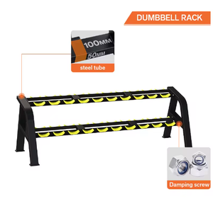 Équipement de fitness pour salle de sport commerciale, ensemble d'haltères avec support de rangement, 10 paires, support d'haltères à 2 niveaux - Product Image 4